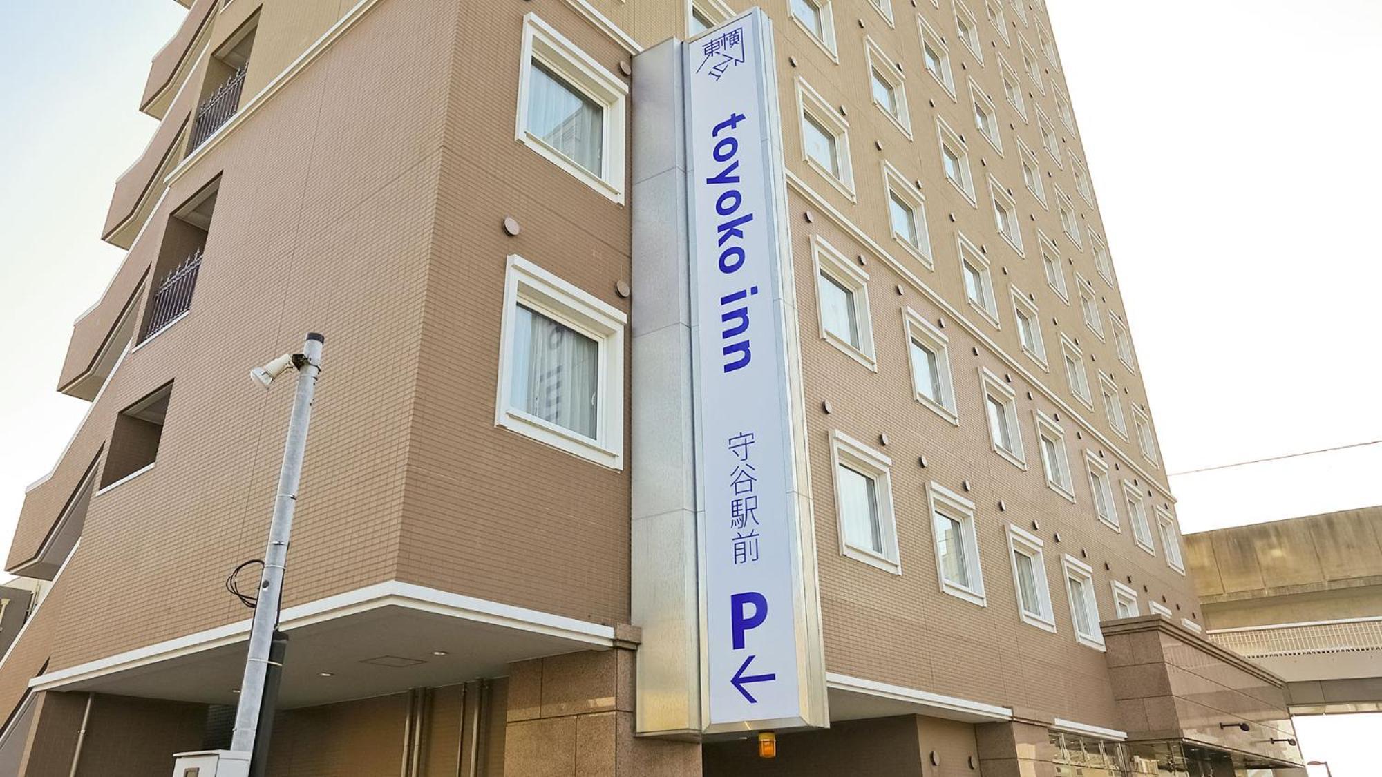 Toyoko Inn Moriya Ekimae Exterior photo